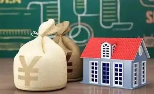 三河辞职后住房公积金能全部提出来吗（辞职后公积金可以全部取出吗）